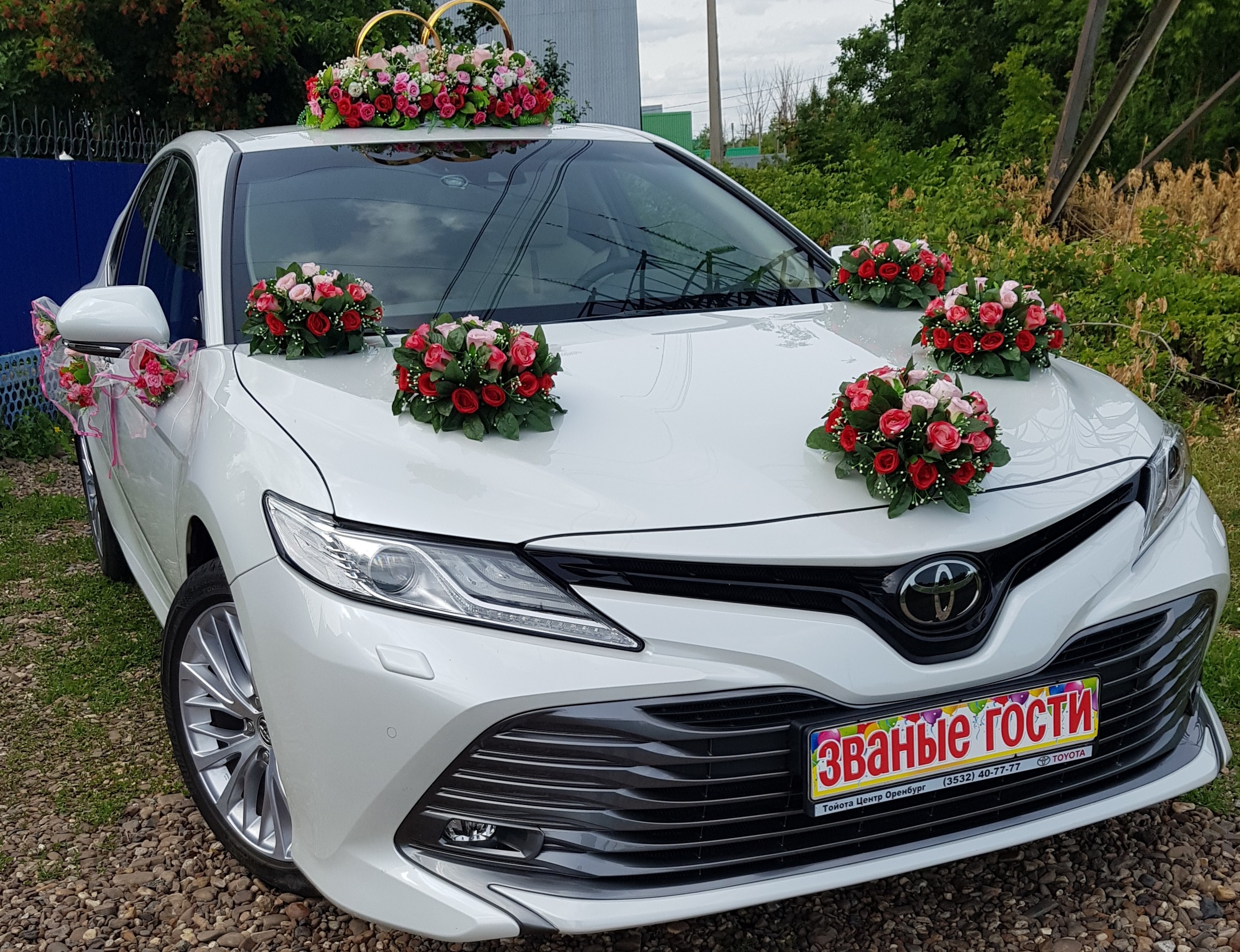 Аренда Toyota Camry бизнес класса с водителем в Мелеузе цена от 800 рублей в  час | REQCAR.COM